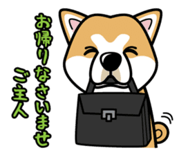 iinu - Akita sticker #8729756