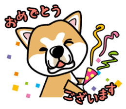 iinu - Akita sticker #8729759