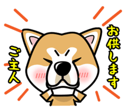 iinu - Akita sticker #8729760