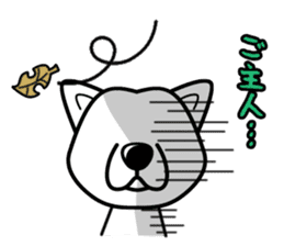 iinu - Akita sticker #8729761