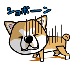 iinu - Akita sticker #8729765