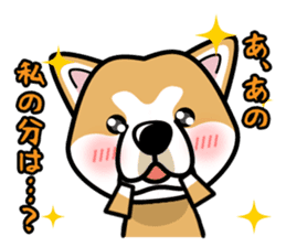 iinu - Akita sticker #8729766