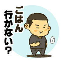 WANPAKU  BOZU-BOY sticker #8729814