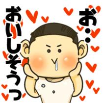 WANPAKU  BOZU-BOY sticker #8729815