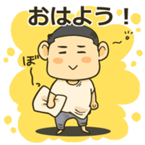 WANPAKU  BOZU-BOY sticker #8729818