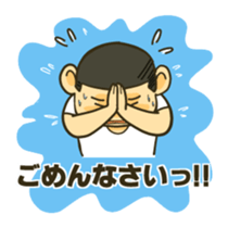 WANPAKU  BOZU-BOY sticker #8729820