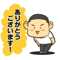 WANPAKU  BOZU-BOY sticker #8729821