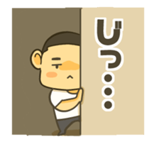 WANPAKU  BOZU-BOY sticker #8729822