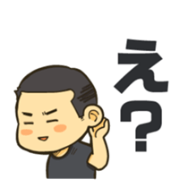 WANPAKU  BOZU-BOY sticker #8729827