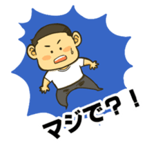 WANPAKU  BOZU-BOY sticker #8729831