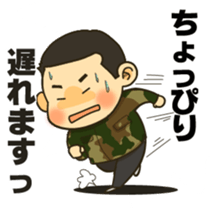 WANPAKU  BOZU-BOY sticker #8729832