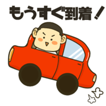 WANPAKU  BOZU-BOY sticker #8729833