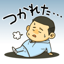 WANPAKU  BOZU-BOY sticker #8729835