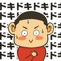 WANPAKU  BOZU-BOY sticker #8729836