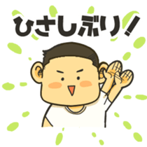WANPAKU  BOZU-BOY sticker #8729841