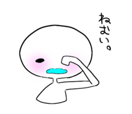 Useless human sticker #8729895