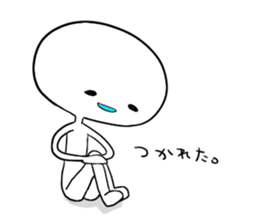 Useless human sticker #8729900