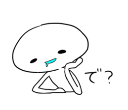 Useless human sticker #8729901