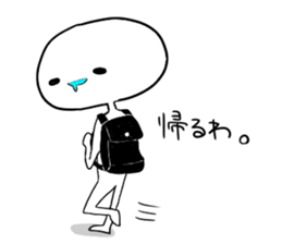 Useless human sticker #8729902