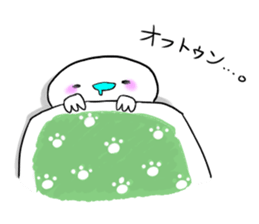 Useless human sticker #8729913