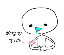 Useless human sticker #8729921