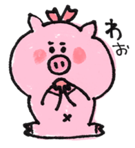 Buta, Buko sticker #8729932