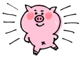 Buta, Buko sticker #8729938