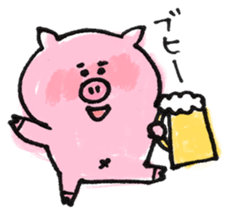 Buta, Buko sticker #8729939