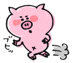 Buta, Buko sticker #8729943