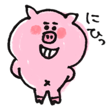 Buta, Buko sticker #8729947