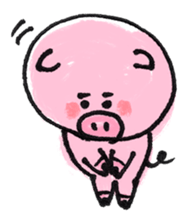 Buta, Buko sticker #8729951