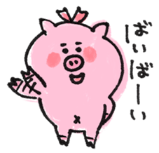 Buta, Buko sticker #8729952