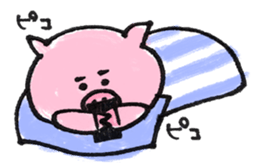 Buta, Buko sticker #8729954