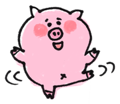 Buta, Buko sticker #8729955