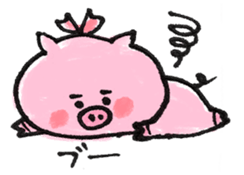 Buta, Buko sticker #8729956