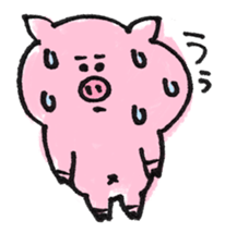 Buta, Buko sticker #8729957