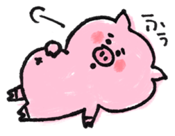 Buta, Buko sticker #8729963