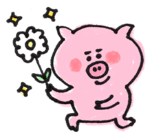 Buta, Buko sticker #8729966