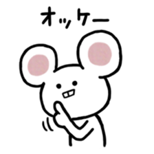 Lovely Mouse Sticker part3 sticker #8729970