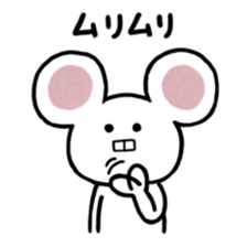 Lovely Mouse Sticker part3 sticker #8729971