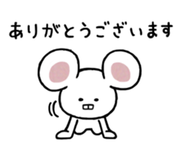 Lovely Mouse Sticker part3 sticker #8729974