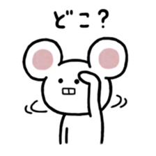 Lovely Mouse Sticker part3 sticker #8729978