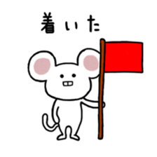 Lovely Mouse Sticker part3 sticker #8729980