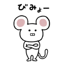 Lovely Mouse Sticker part3 sticker #8729981