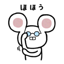 Lovely Mouse Sticker part3 sticker #8729983