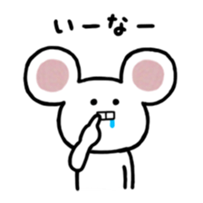 Lovely Mouse Sticker part3 sticker #8729984