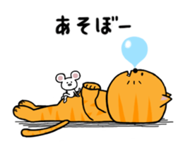 Lovely Mouse Sticker part3 sticker #8729985