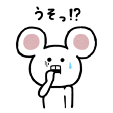 Lovely Mouse Sticker part3 sticker #8729987