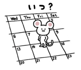 Lovely Mouse Sticker part3 sticker #8729989