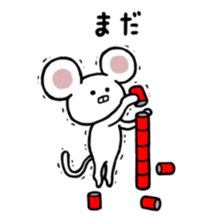 Lovely Mouse Sticker part3 sticker #8729991